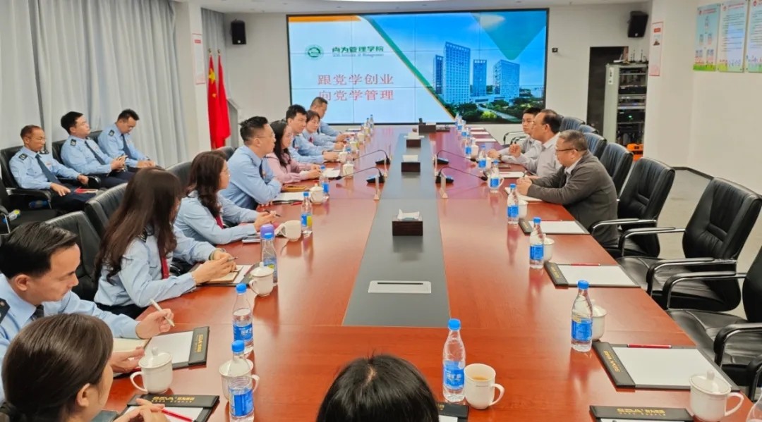 近期尚为光谷来访交流一览